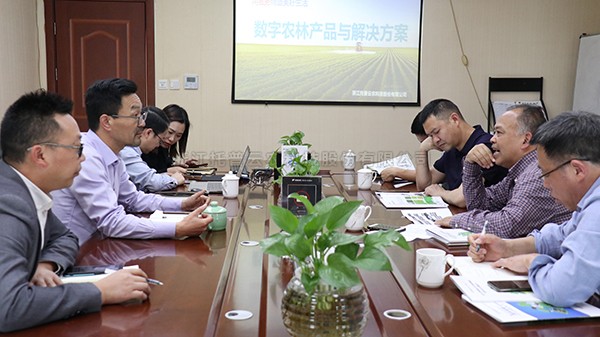 深化校企合作，助力林业现代化