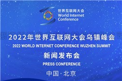 芭乐视频APP下载IOS下载网站“田保姆”变农户“贴心人”，探索农业社会化服务应用新路径