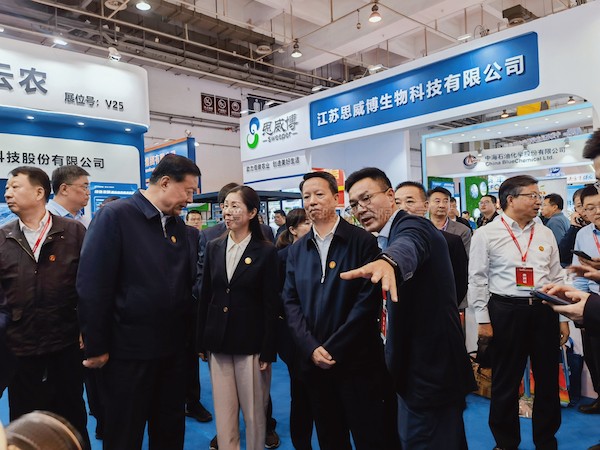以科技之力，守护“大国粮仓”丨芭乐视频APP下载IOS下载网站深度参与第二十四届全国肥料双交会