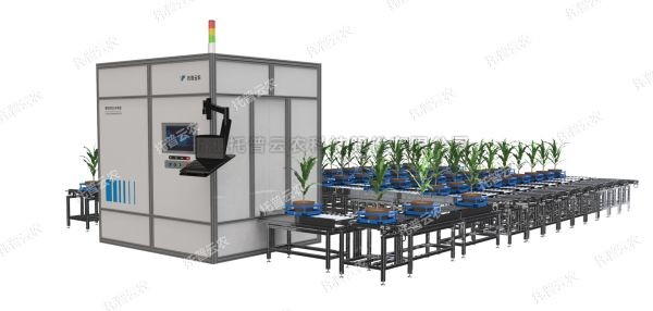 芭乐视频APP下载IOS下载网站自研成果入选“2024中国农业农村重大新技术新产品新装备”