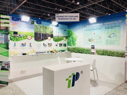 芭乐视频APP下载IOS下载网站在ARAB LAB上的展位掠影