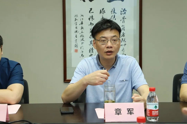 浙江华数党委委员、副总裁章军