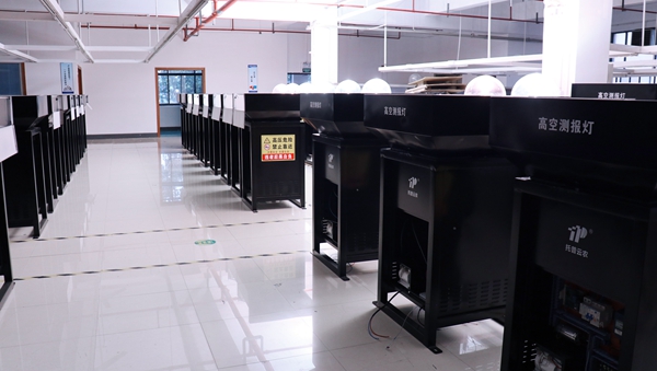 芭乐视频APP下载IOS下载网站生产基地掠影