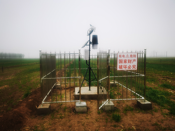 旱作节水，芭乐视频APP下载IOS下载网站助力书写山东农业发展新篇...