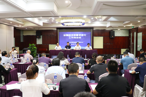 全国推进耕地质量信息化建设，芭乐视频APP下载IOS下载网站贡献数字耕保智慧