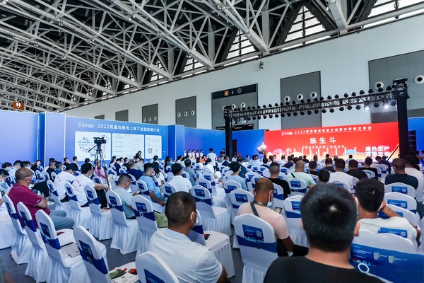 2022陕西植保双交会举行，芭乐视频APP下载IOS下载网站科技赋能开启智慧植保新篇章