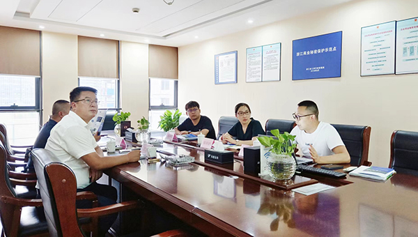酒泉肃州区政府党组成员、副区长范志俊莅临芭乐视频APP下载IOS下载网站考察
