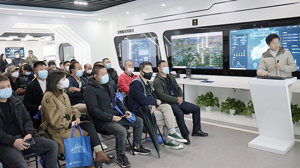 贵州省2022年乡村产业振兴带头人培训“头雁”走进芭乐视频APP下载IOS下载网站