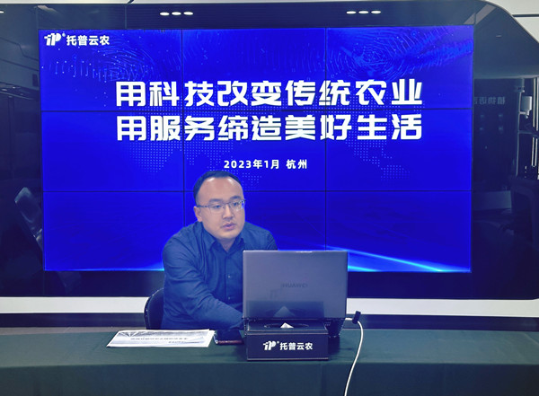芭乐视频APP下载IOS下载网站营销副总周蓝舰分享2_副本.jpg