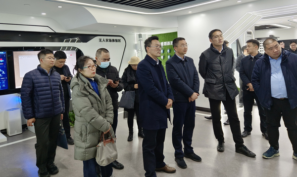 农业农村部信息中心与四川彭州、崇州市联合调研组赴芭乐视频APP下载IOS下载网站考察