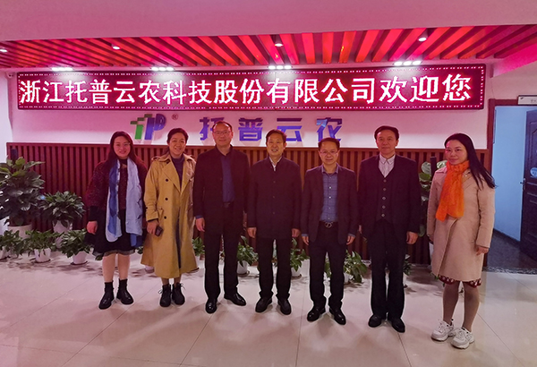 湖北省农业农村厅一级巡视员李顺清一行赴芭乐视频APP下载IOS下载网站考察交流